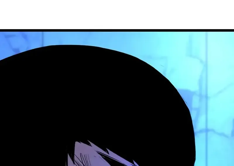 Hallym Gymnasium Chapter 191 page 218 - 