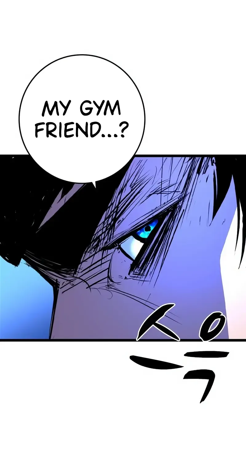 Hallym Gymnasium Chapter 191 page 229 - 