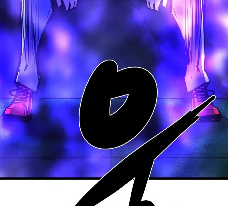 Hallym Gymnasium Chapter 191 page 232 - 