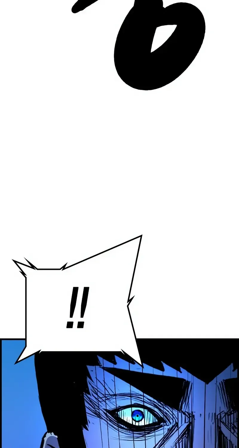 Hallym Gymnasium Chapter 191 page 233 - 