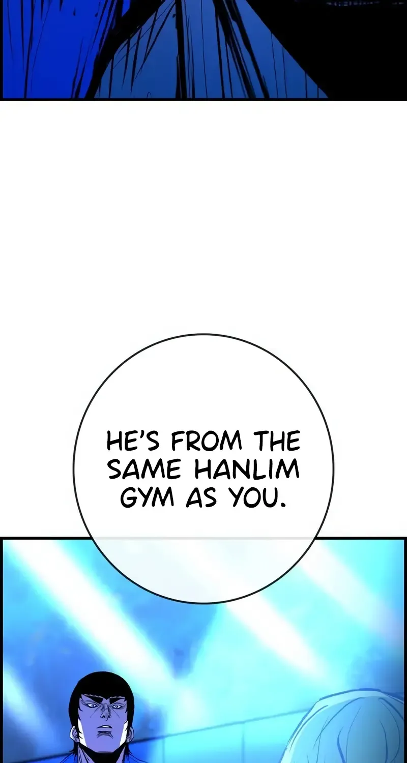 Hallym Gymnasium Chapter 191 page 235 - 