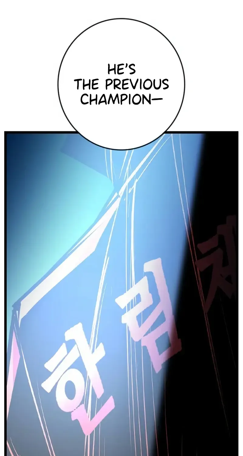 Hallym Gymnasium Chapter 191 page 237 - 