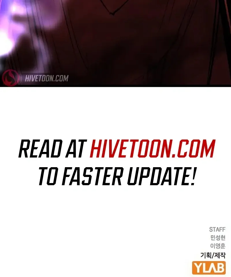 Hallym Gymnasium Chapter 191 page 240 - 