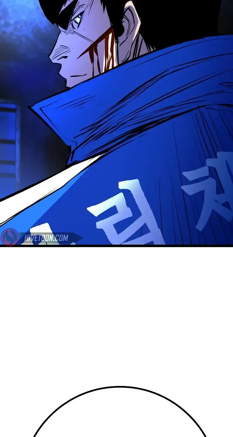 Hallym Gymnasium Chapter 191 page 25 - 