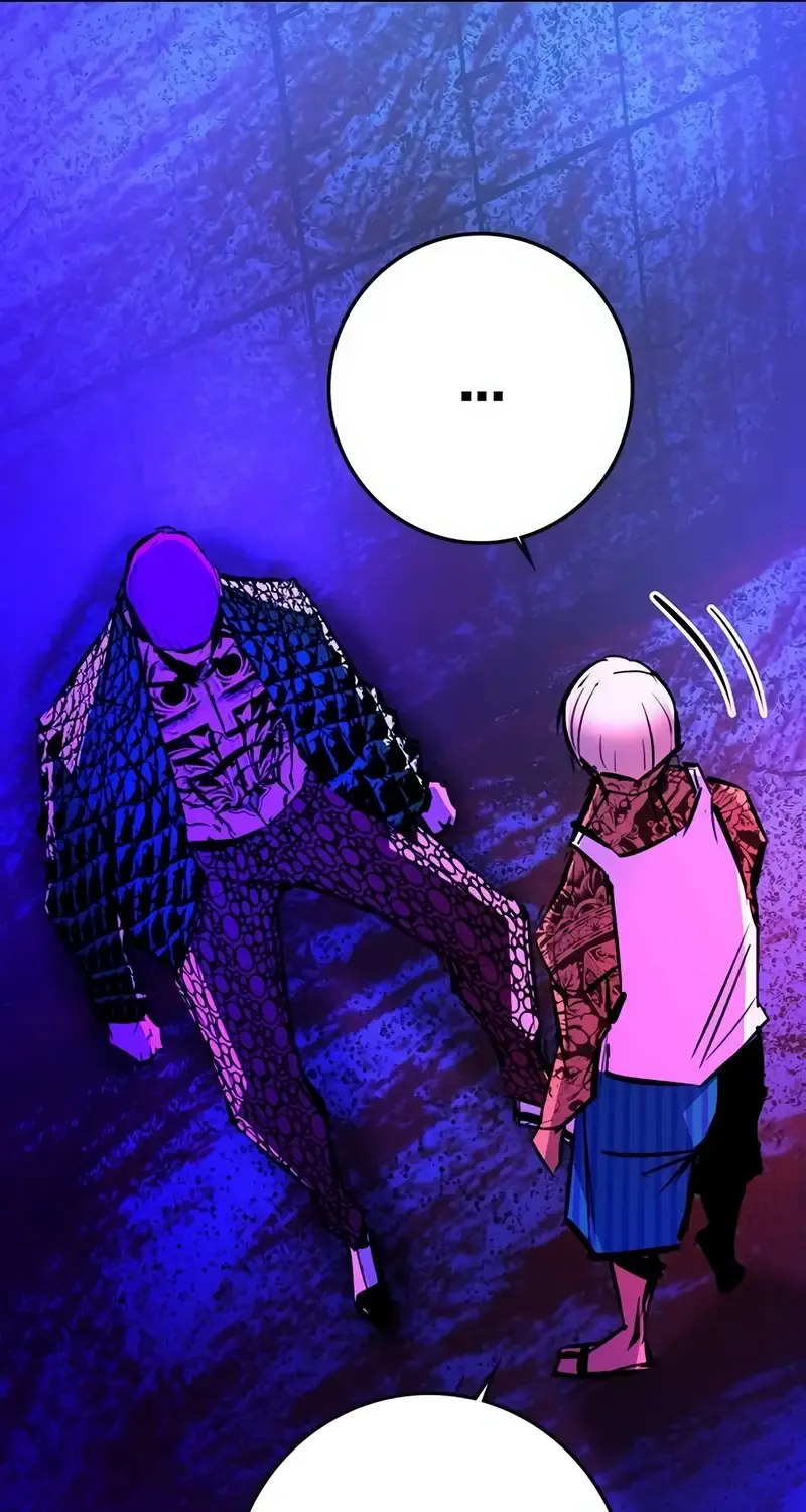 Hallym Gymnasium Chapter 191 page 37 - 
