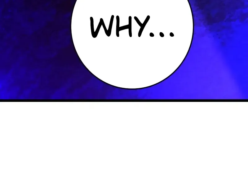 Hallym Gymnasium Chapter 191 page 38 - 