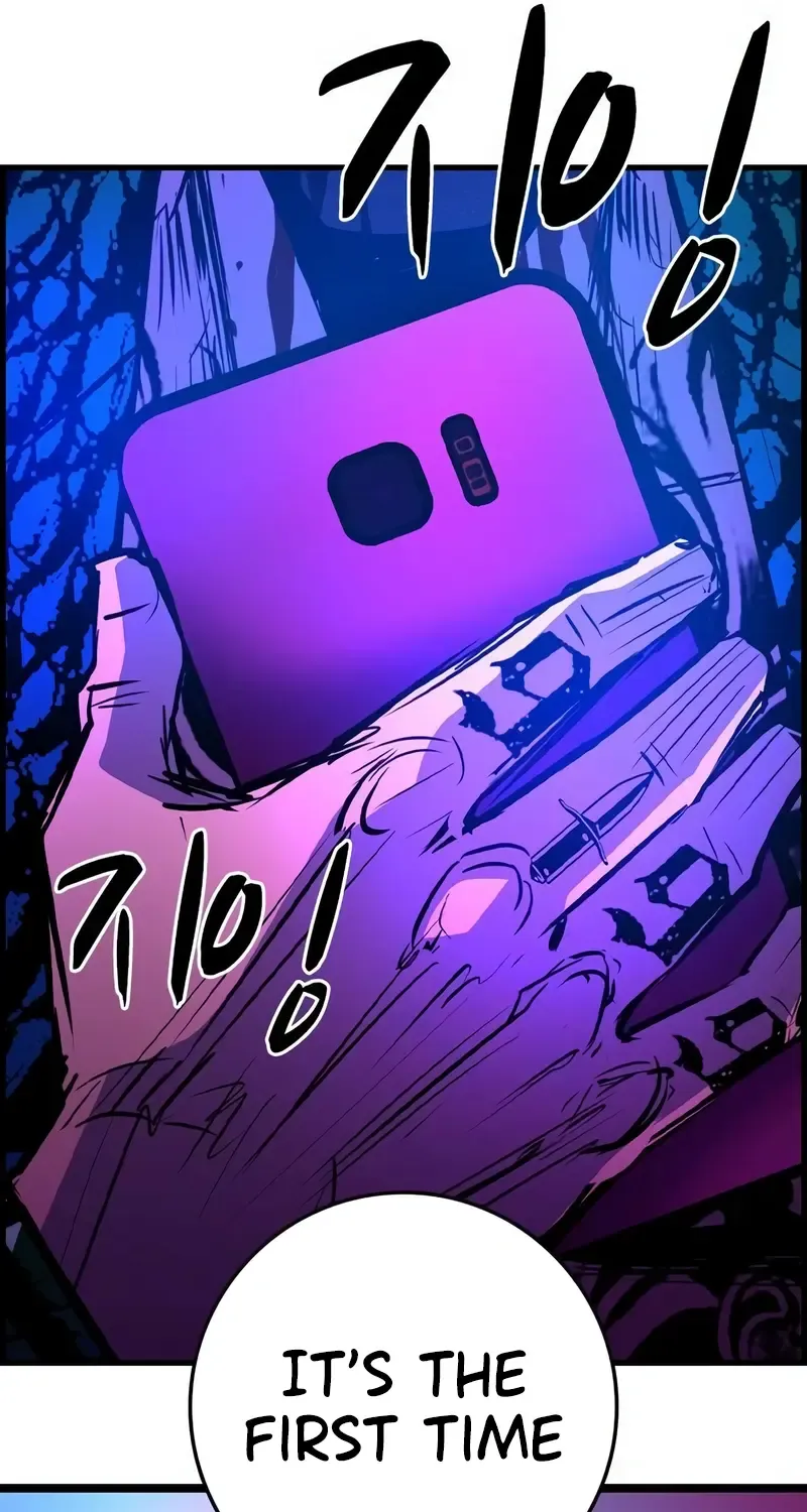 Hallym Gymnasium Chapter 191 page 59 - 