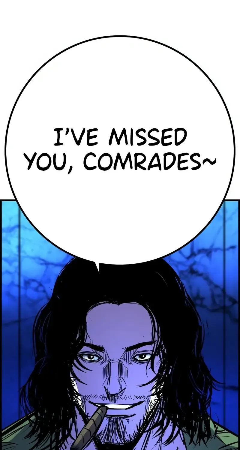 Hallym Gymnasium Chapter 191 page 77 - 
