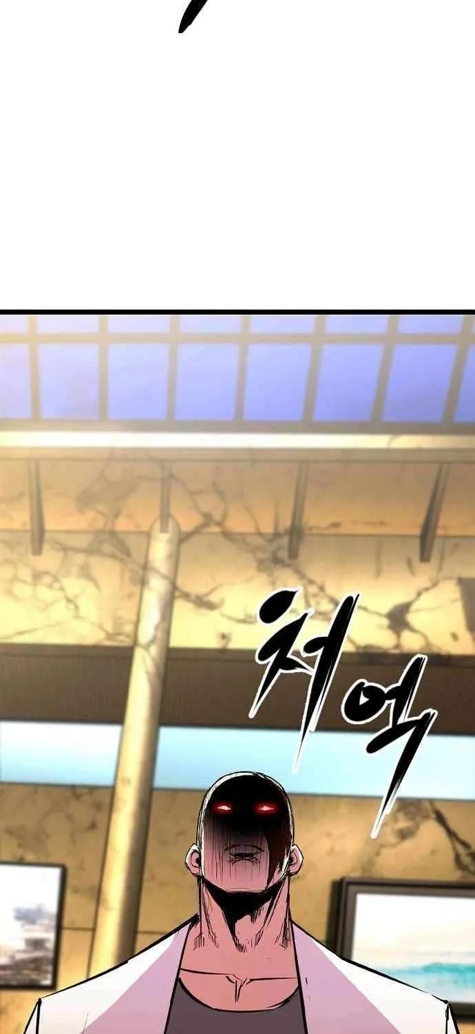 Hallym Gymnasium Chapter 192 page 135 - 