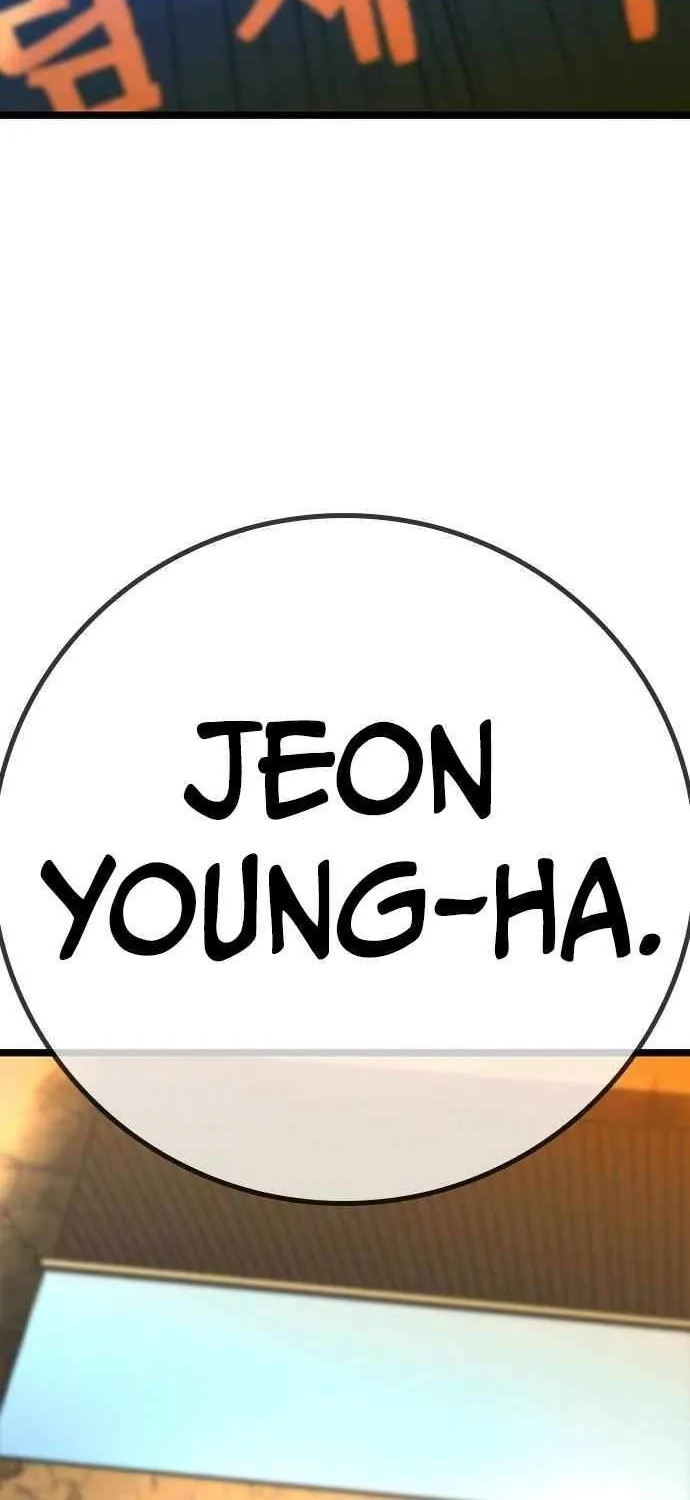 Hallym Gymnasium Chapter 192 page 139 - 