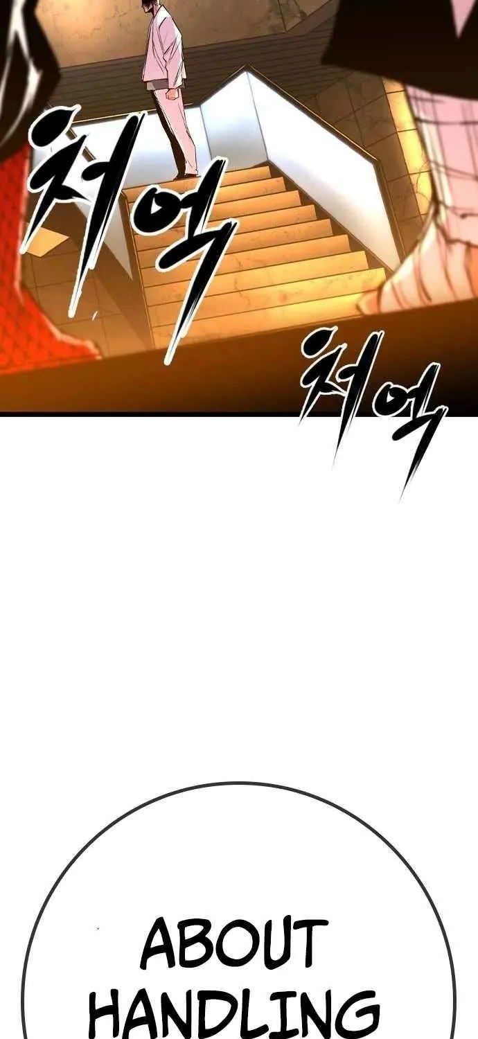 Hallym Gymnasium Chapter 192 page 146 - 