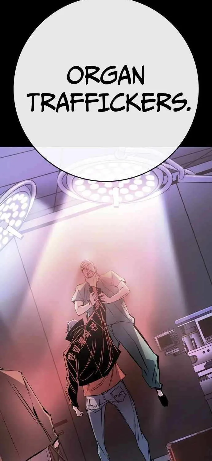 Hallym Gymnasium Chapter 192 page 16 - 
