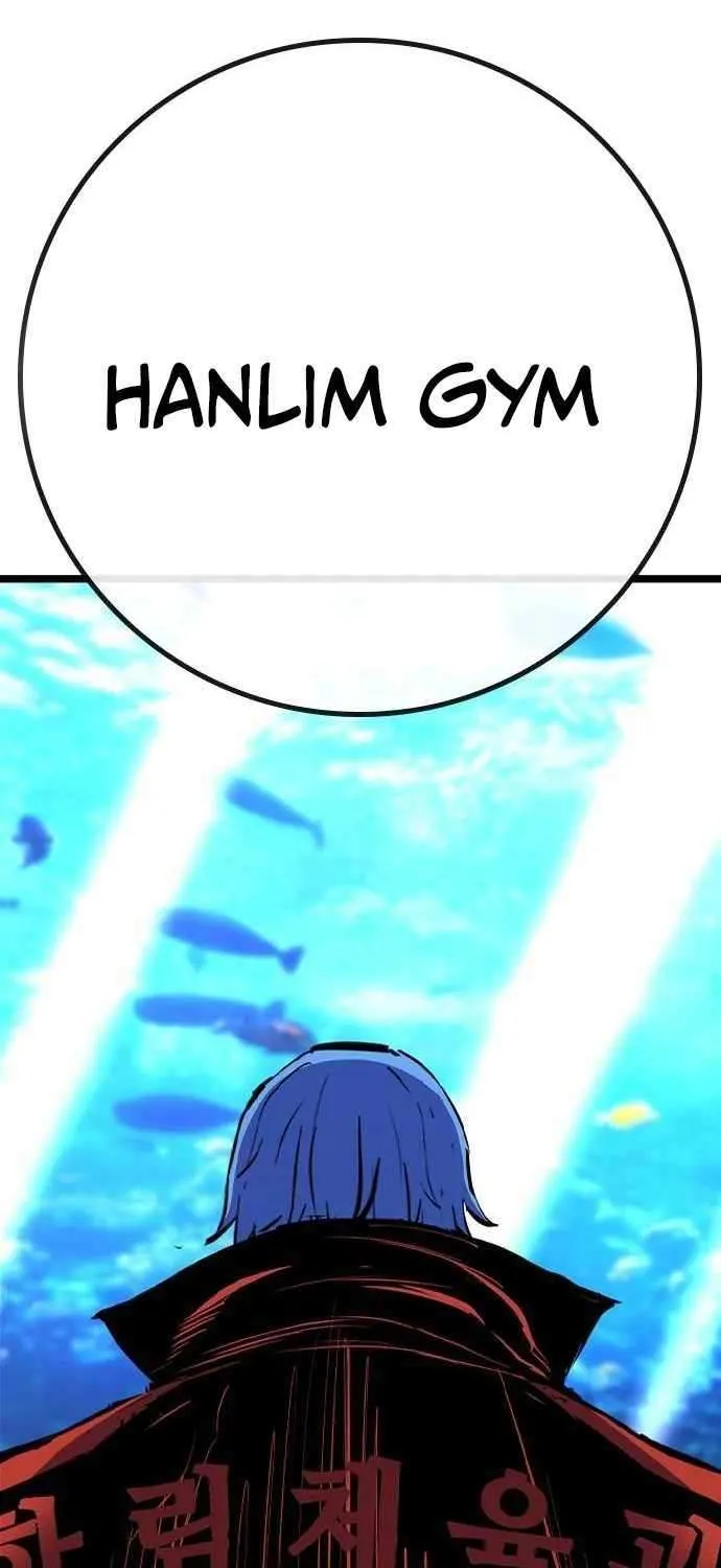 Hallym Gymnasium Chapter 192 page 47 - 
