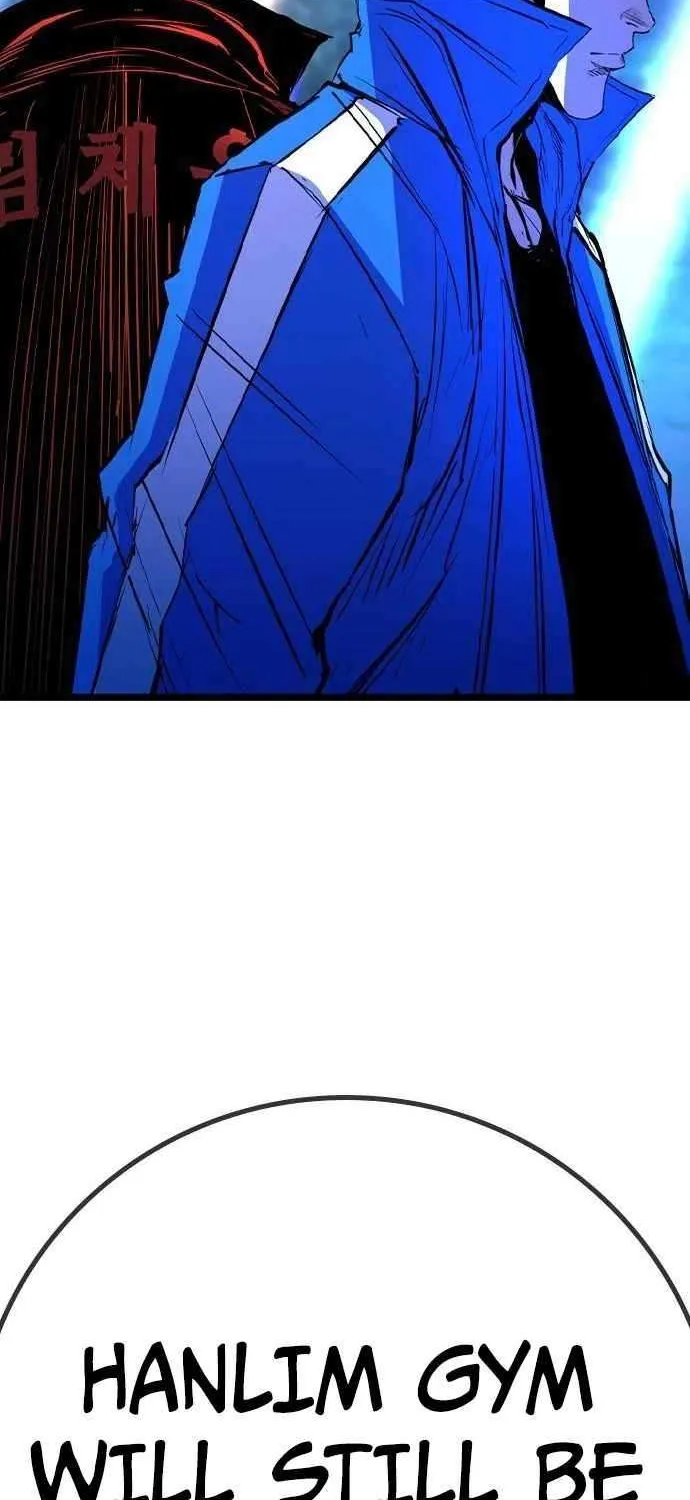 Hallym Gymnasium Chapter 192 page 57 - 