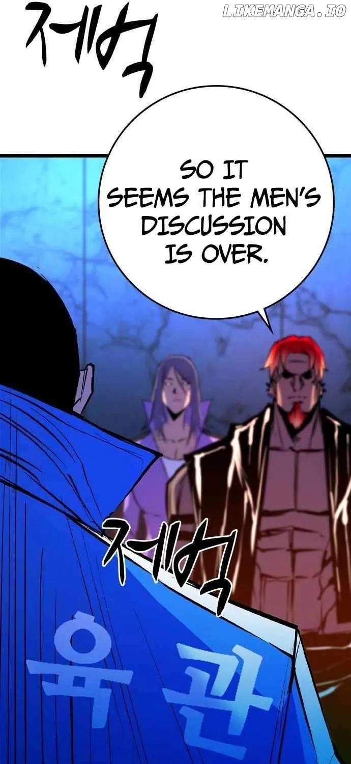 Hallym Gymnasium Chapter 192 page 60 - 