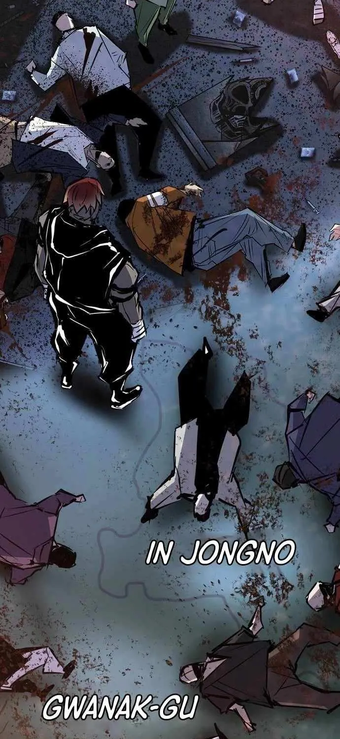 Hallym Gymnasium Chapter 192 page 76 - 