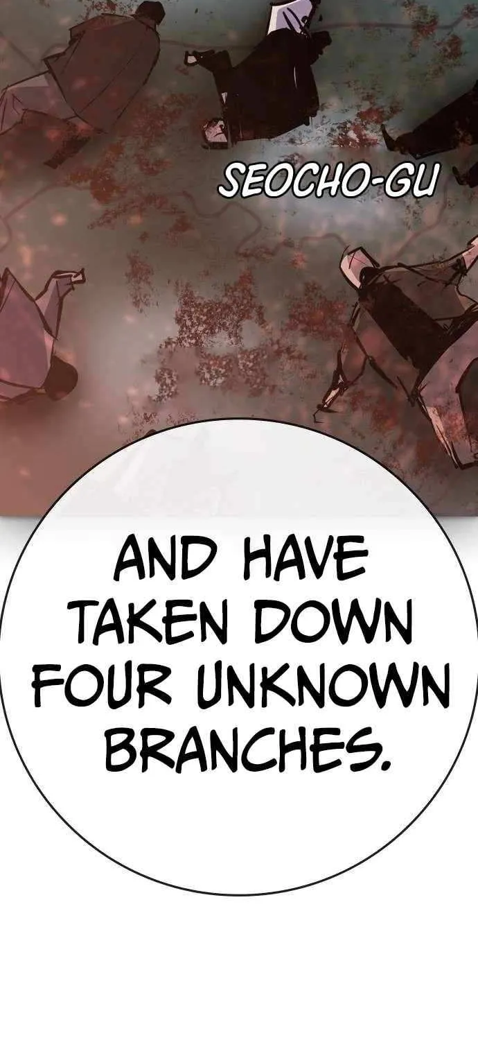 Hallym Gymnasium Chapter 192 page 77 - 