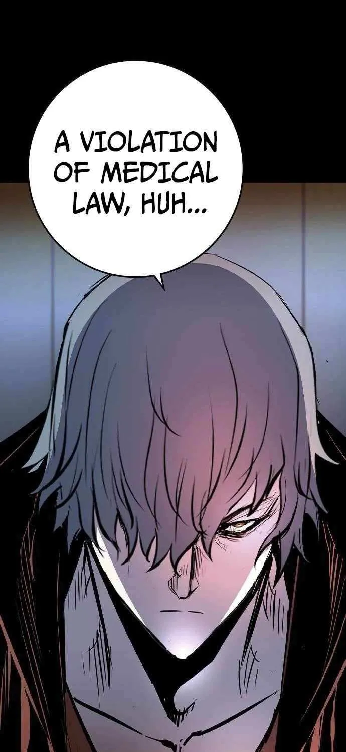Hallym Gymnasium Chapter 192 page 9 - 