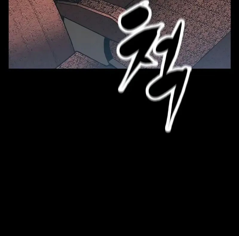 Hallym Gymnasium Chapter 193 page 101 - 