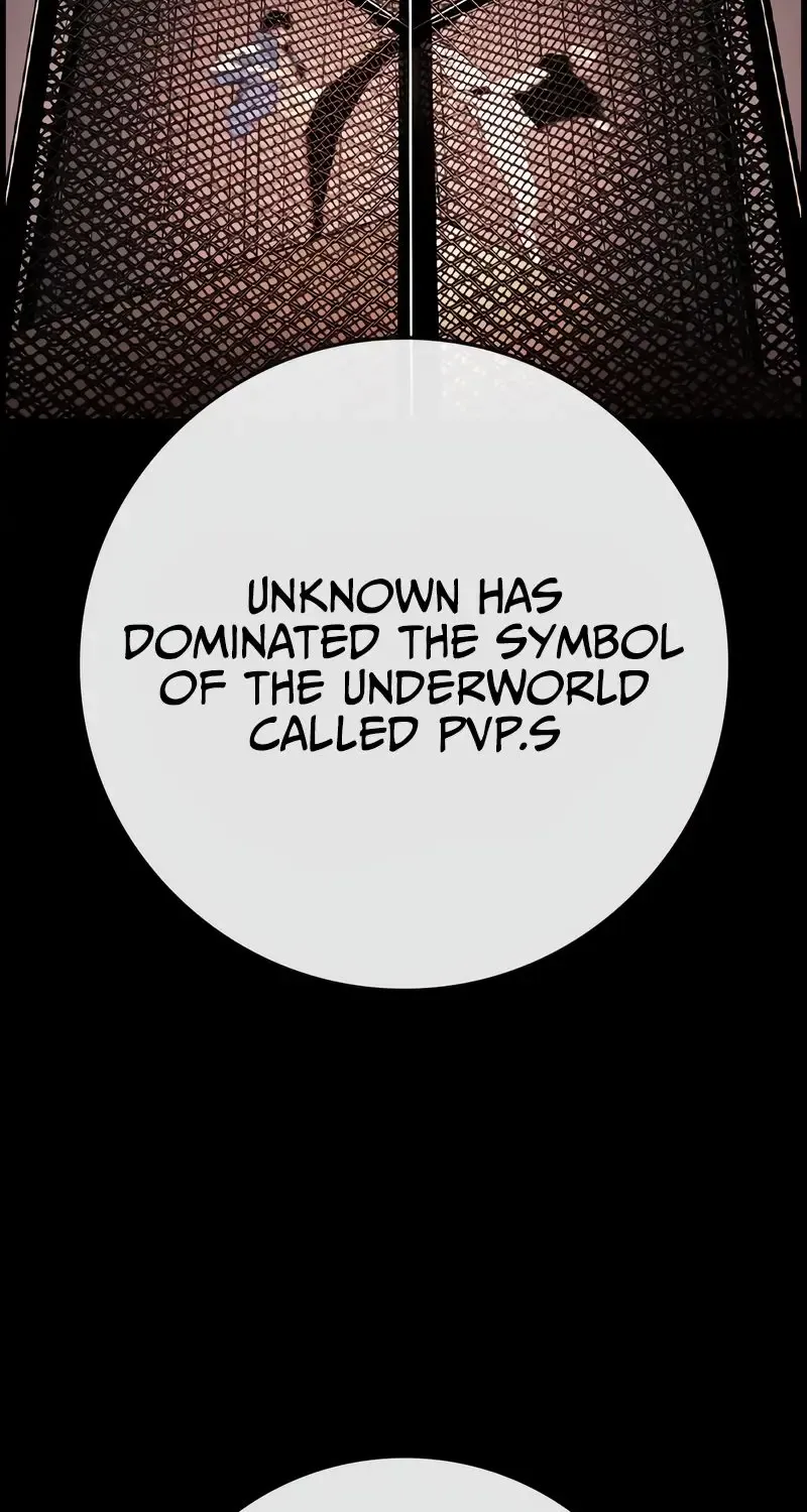 Hallym Gymnasium Chapter 193 page 3 - 