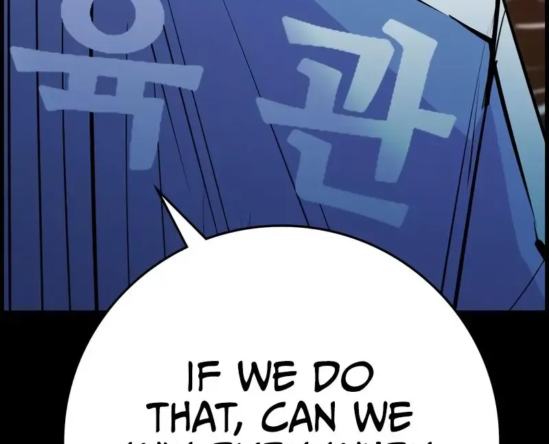 Hallym Gymnasium Chapter 193 page 205 - 