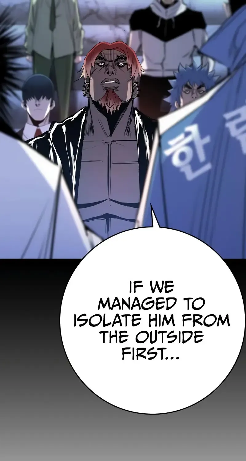 Hallym Gymnasium Chapter 193 page 214 - 