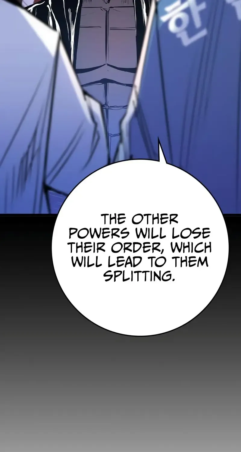 Hallym Gymnasium Chapter 193 page 23 - 