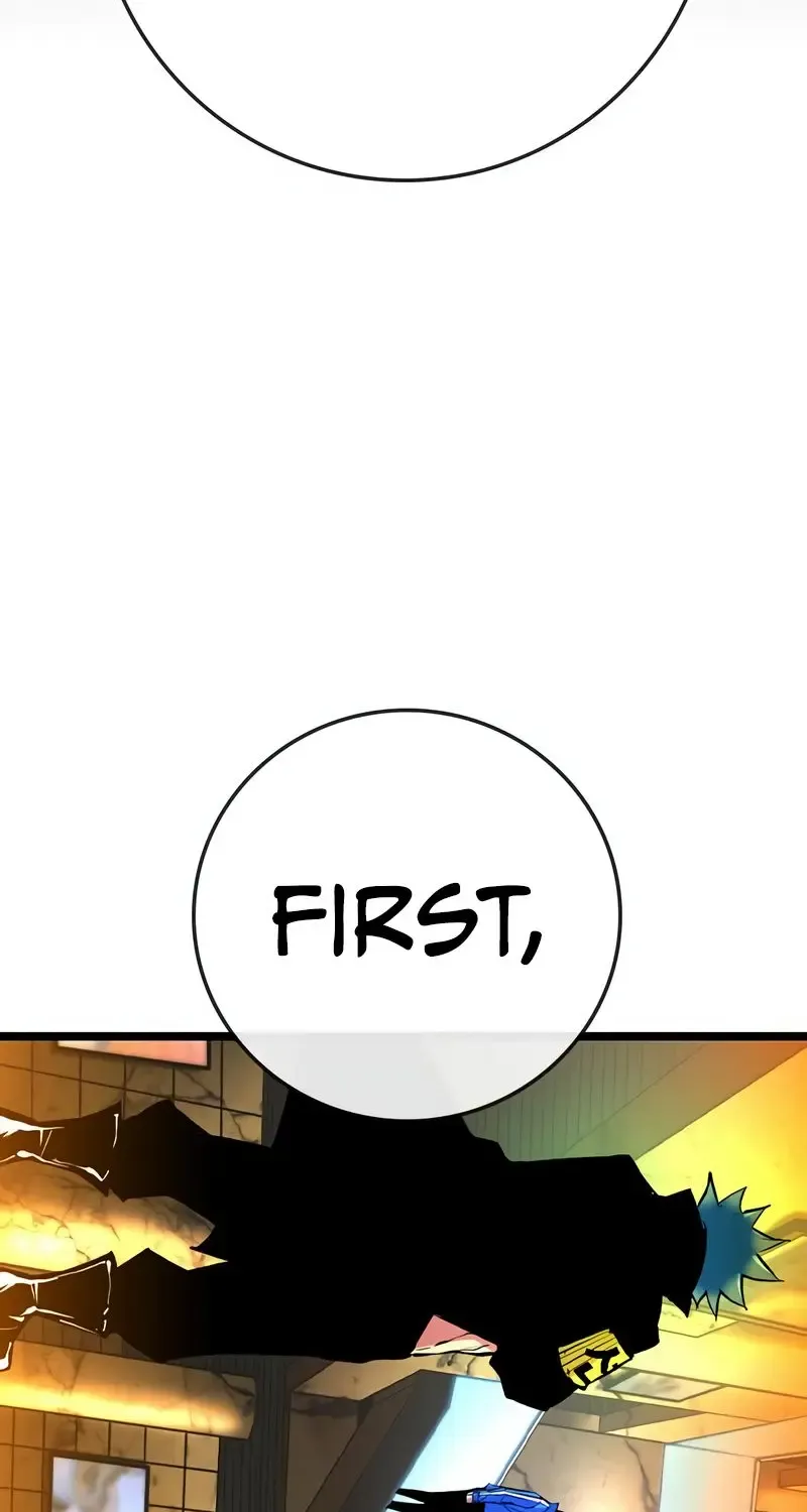 Hallym Gymnasium Chapter 193 page 25 - 