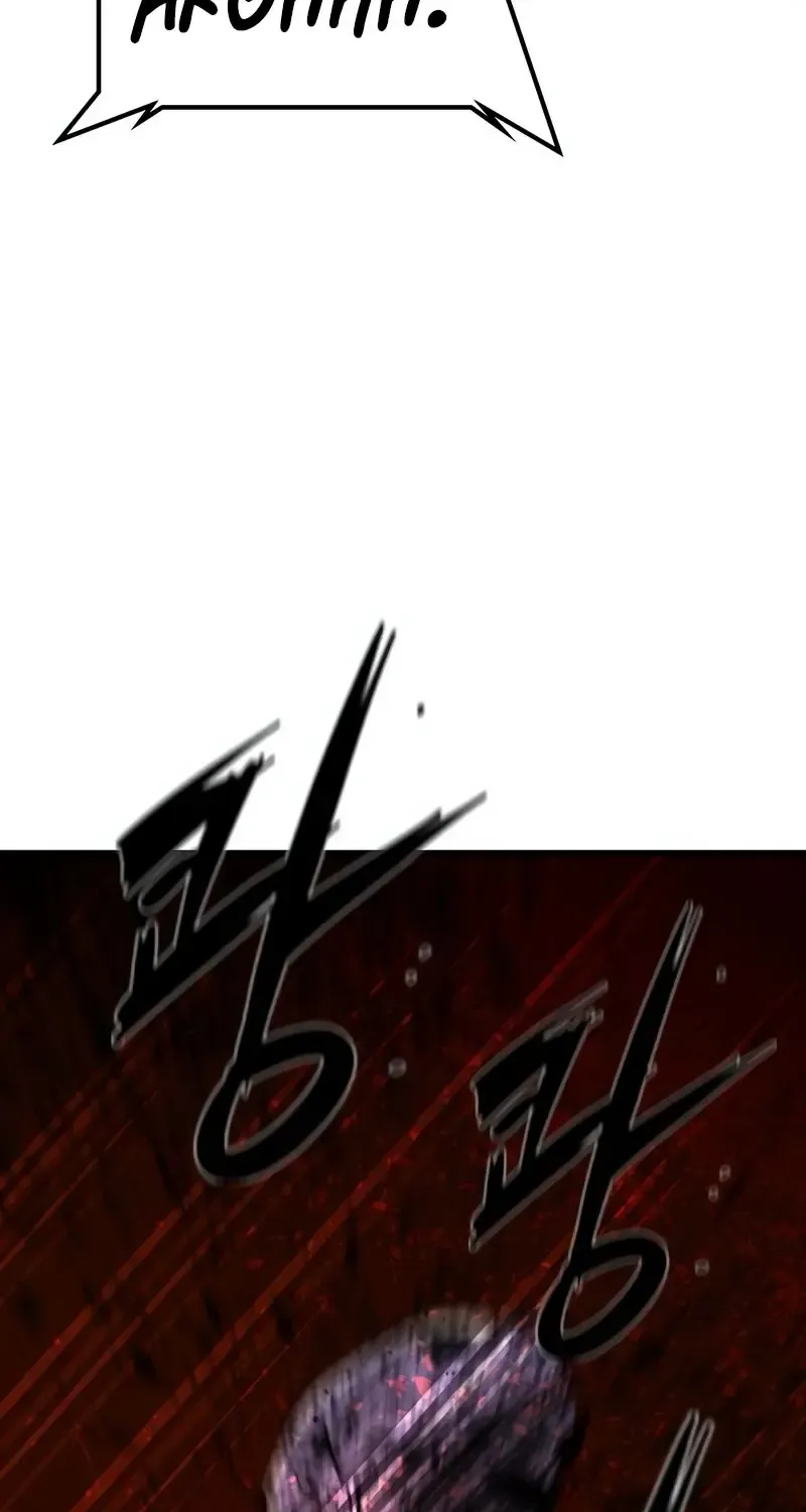 Hallym Gymnasium Chapter 193 page 242 - 
