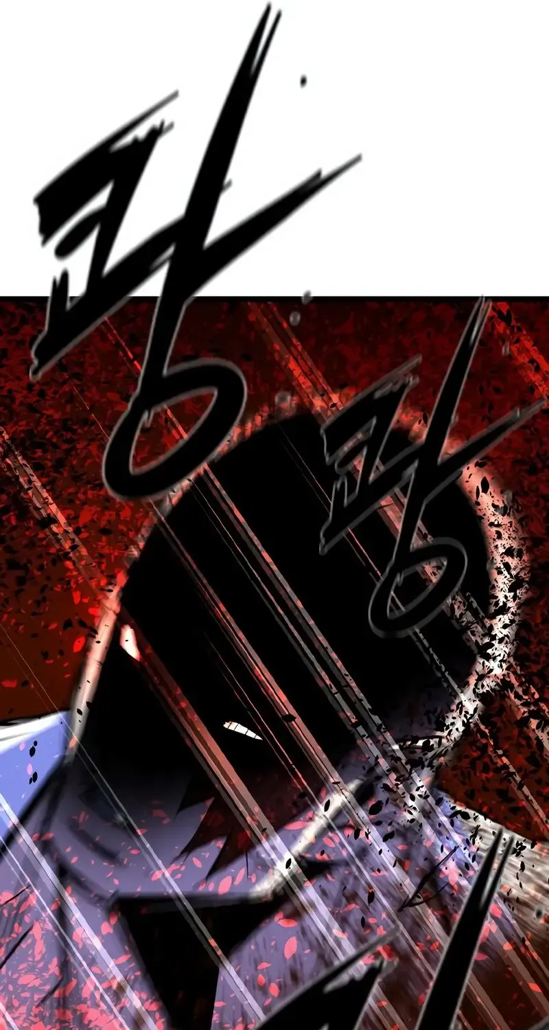 Hallym Gymnasium Chapter 193 page 248 - 