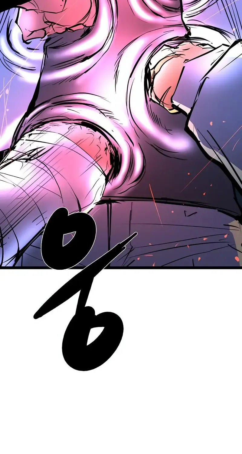 Hallym Gymnasium Chapter 193 page 268 - 