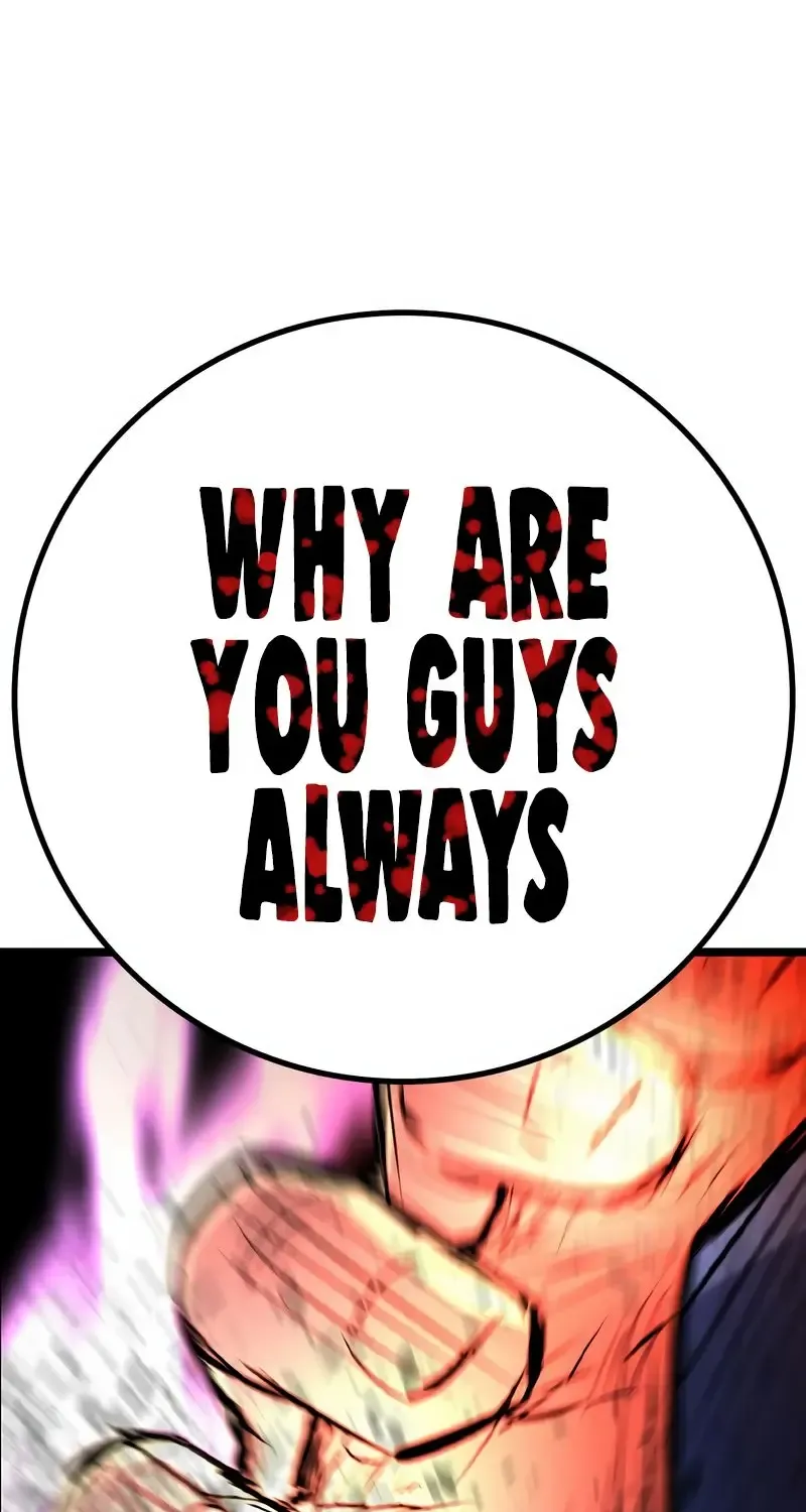 Hallym Gymnasium Chapter 193 page 51 - 