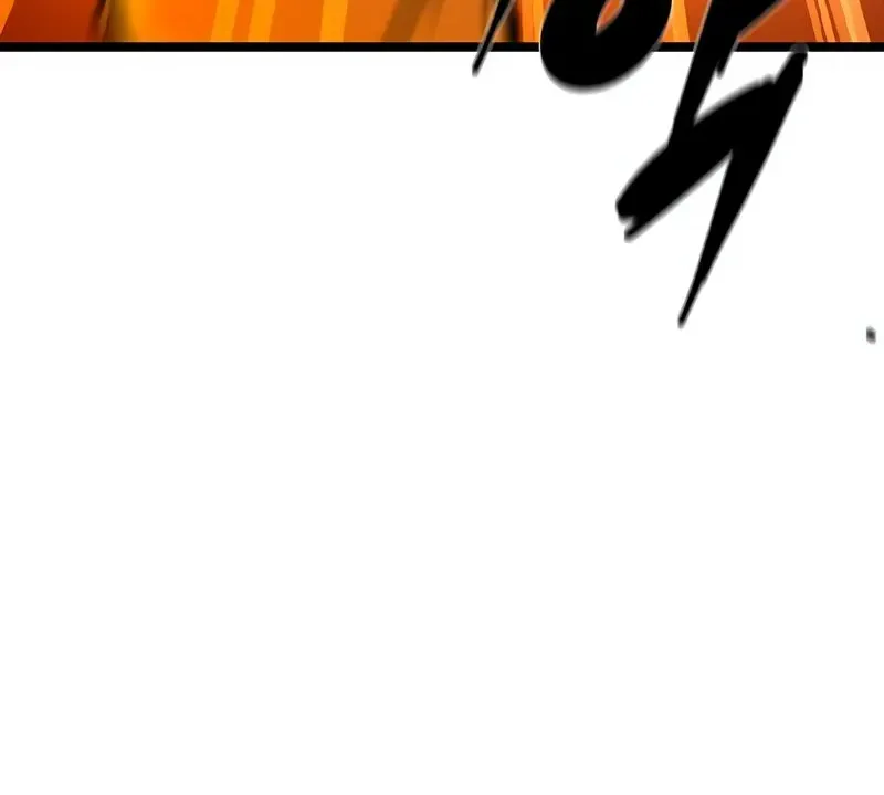 Hallym Gymnasium Chapter 193 page 74 - 