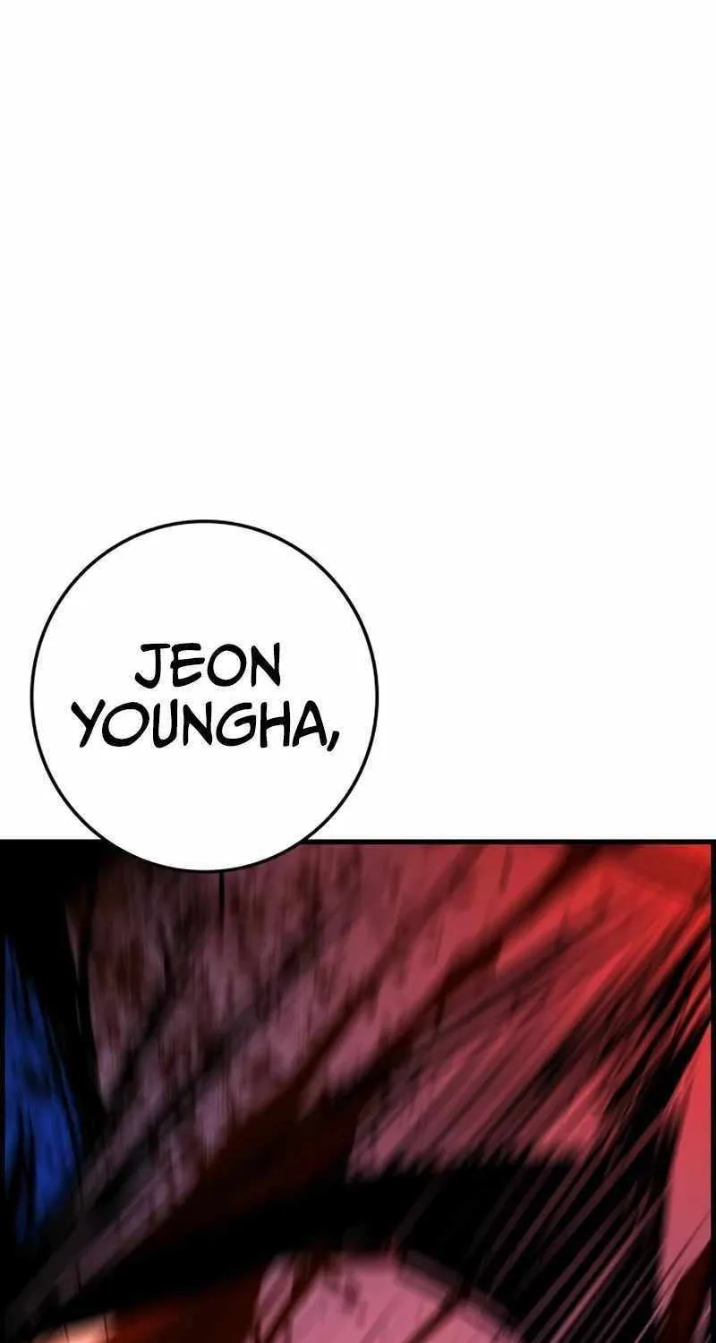 Hallym Gymnasium Chapter 194 page 137 - 