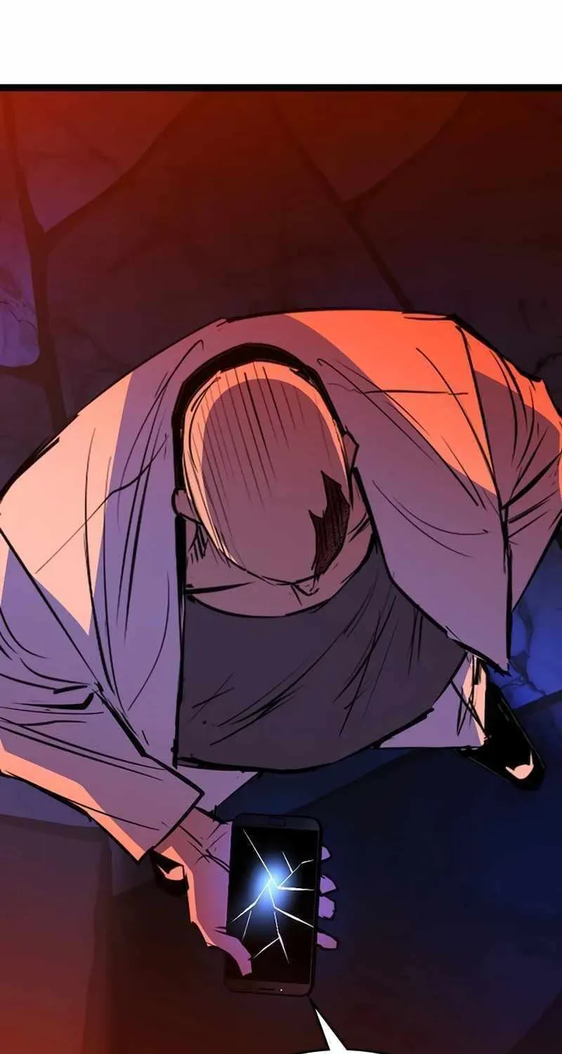 Hallym Gymnasium Chapter 194 page 23 - 