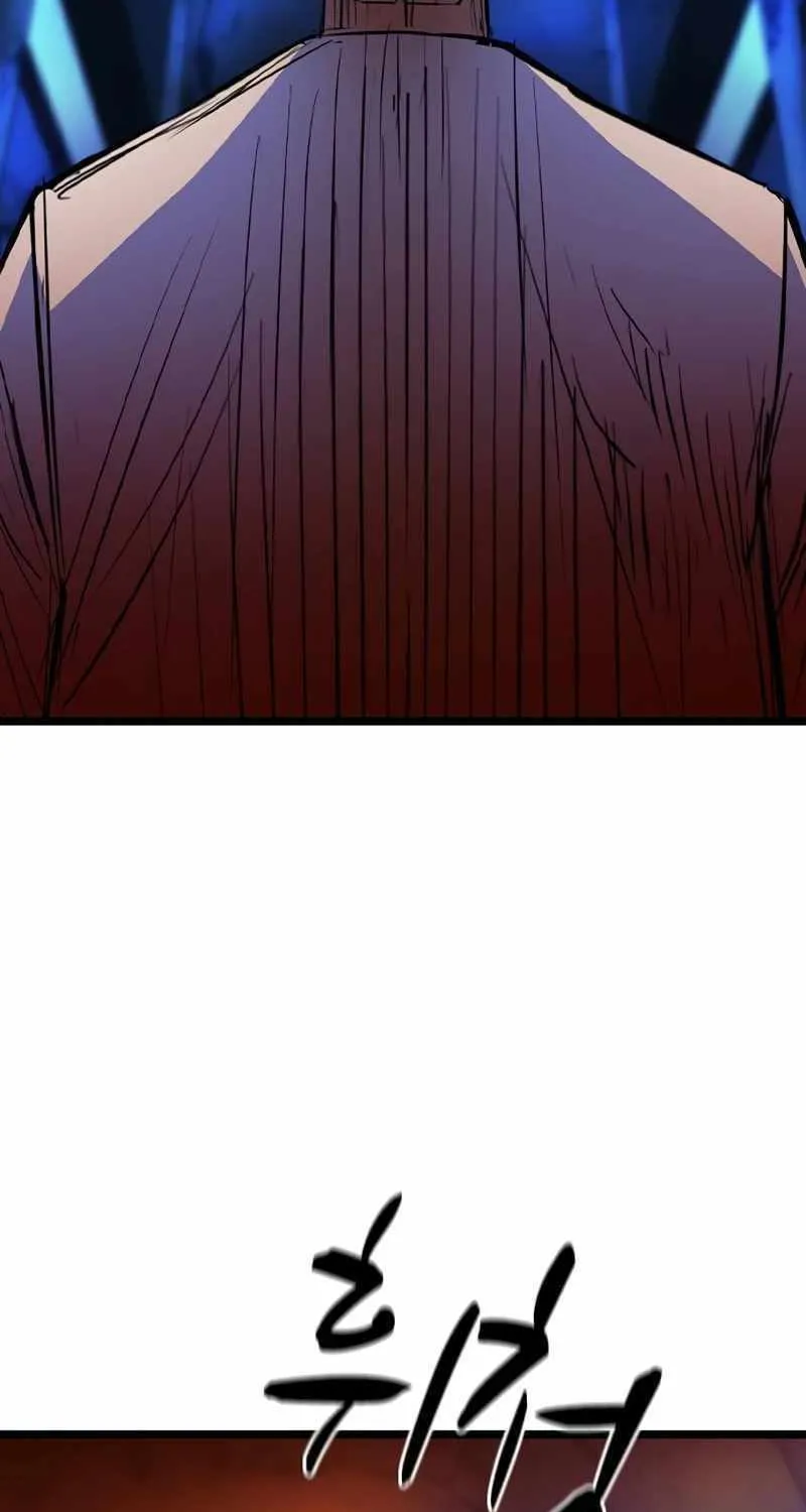 Hallym Gymnasium Chapter 194 page 26 - 