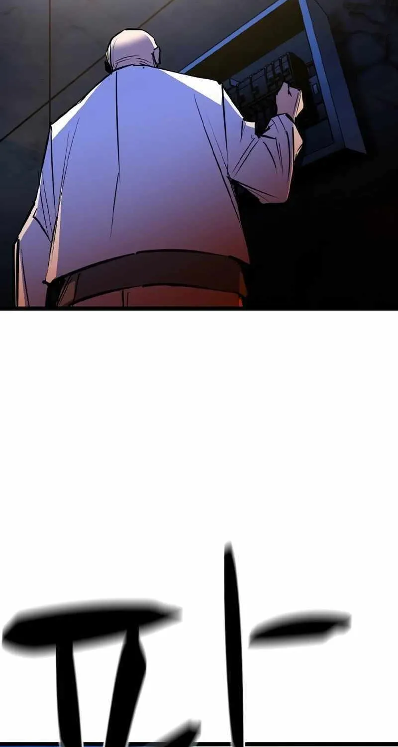 Hallym Gymnasium Chapter 194 page 45 - 