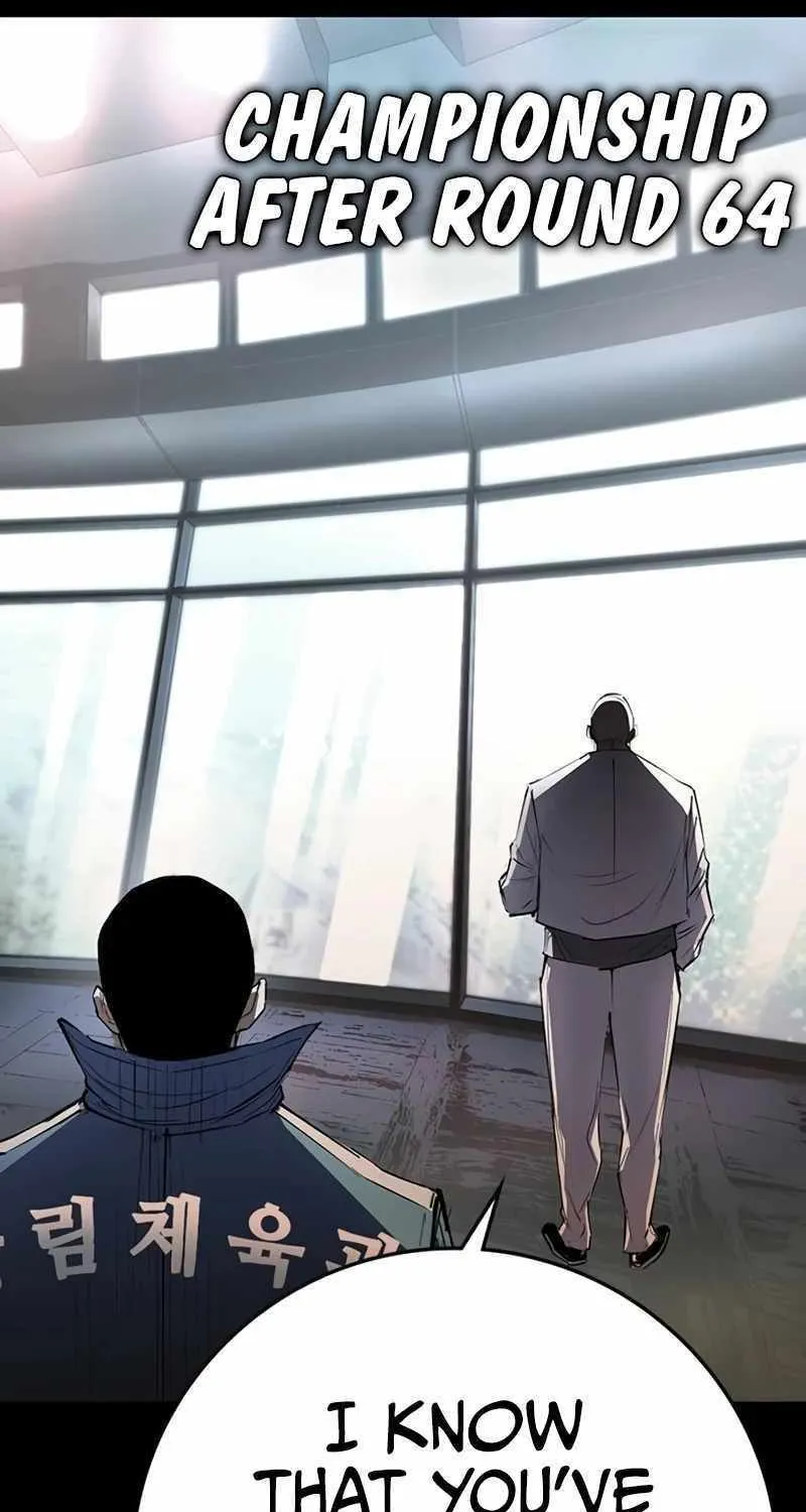 Hallym Gymnasium Chapter 194 page 77 - 