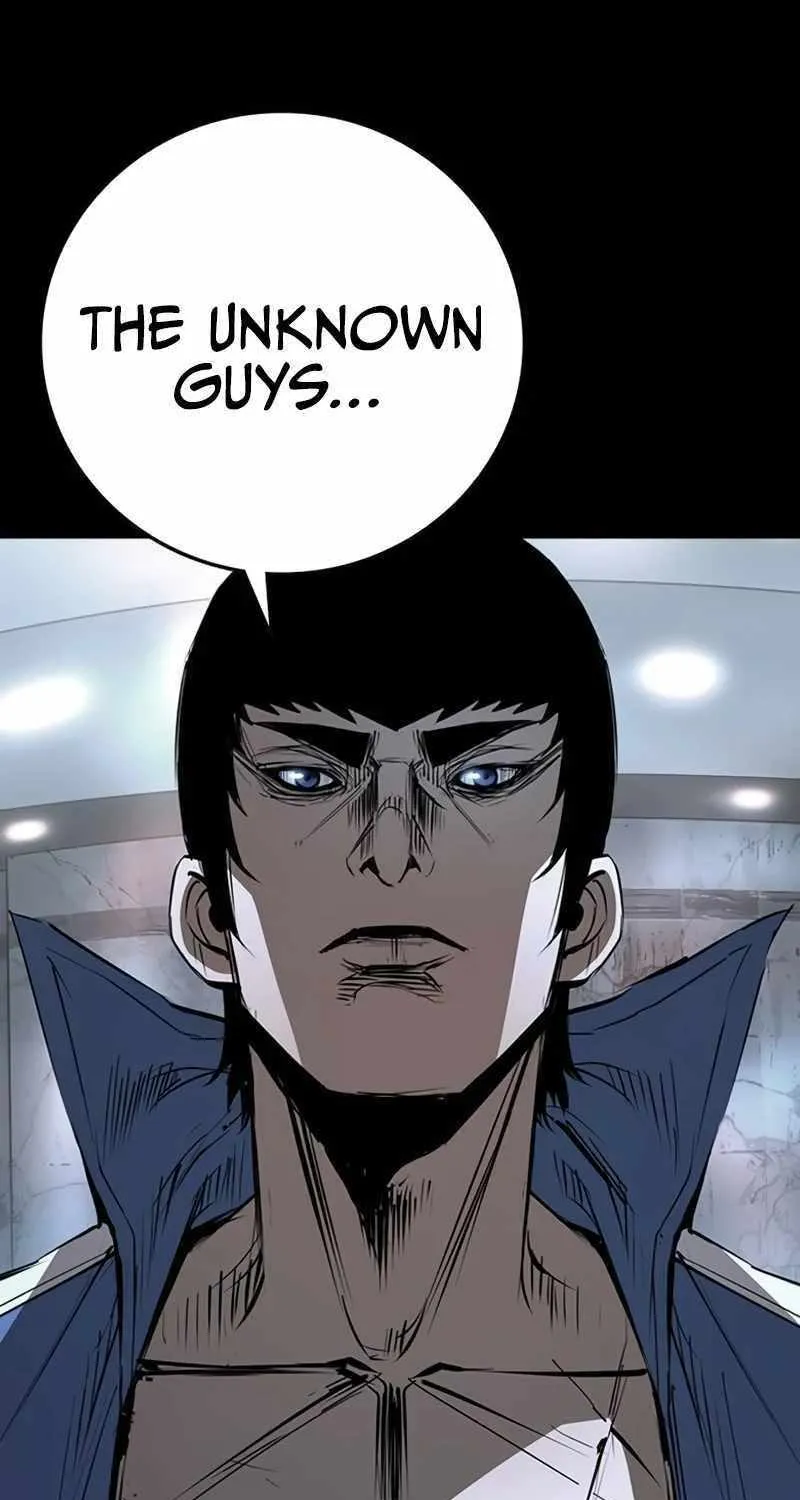 Hallym Gymnasium Chapter 194 page 83 - 