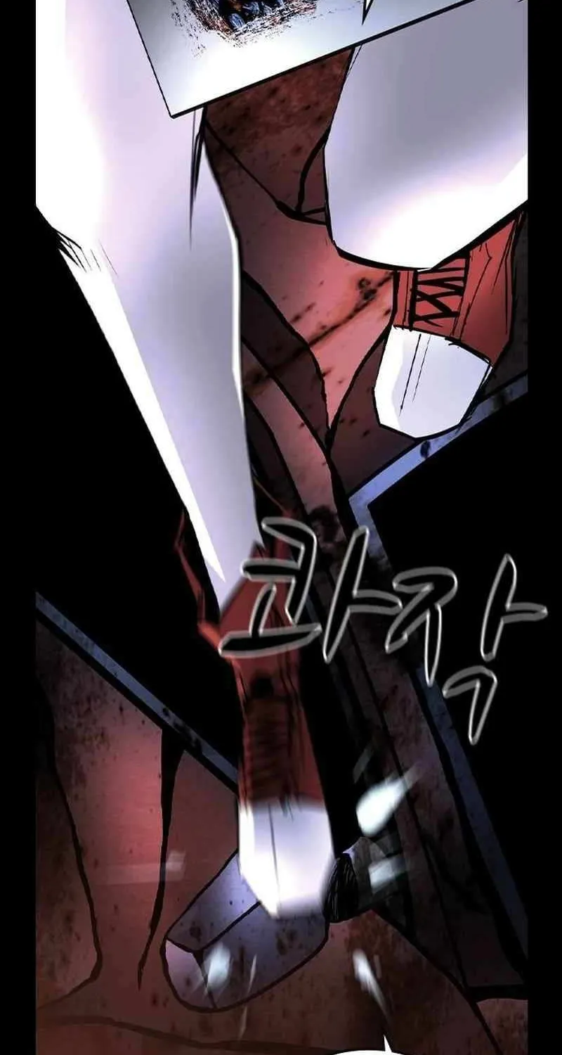 Hallym Gymnasium Chapter 195 page 101 - 
