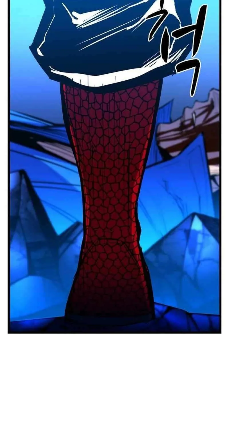 Hallym Gymnasium Chapter 195 page 14 - 