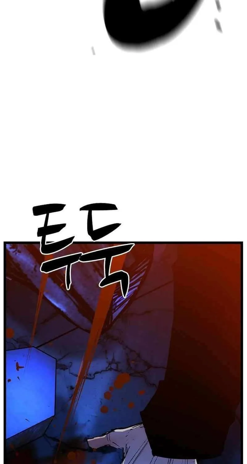 Hallym Gymnasium Chapter 195 page 163 - 