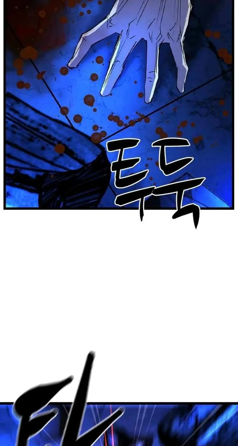 Hallym Gymnasium Chapter 195 page 164 - 