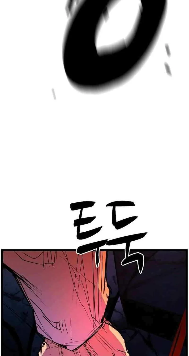 Hallym Gymnasium Chapter 195 page 173 - 