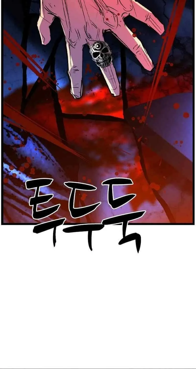 Hallym Gymnasium Chapter 195 page 174 - 