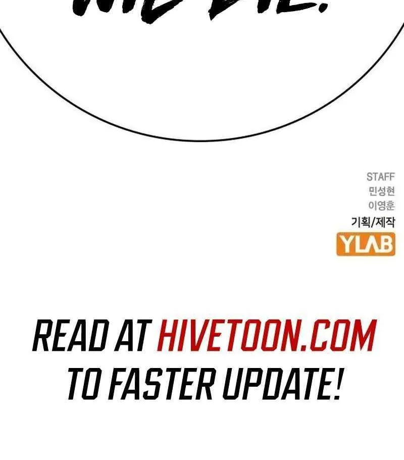 Hallym Gymnasium Chapter 195 page 190 - 