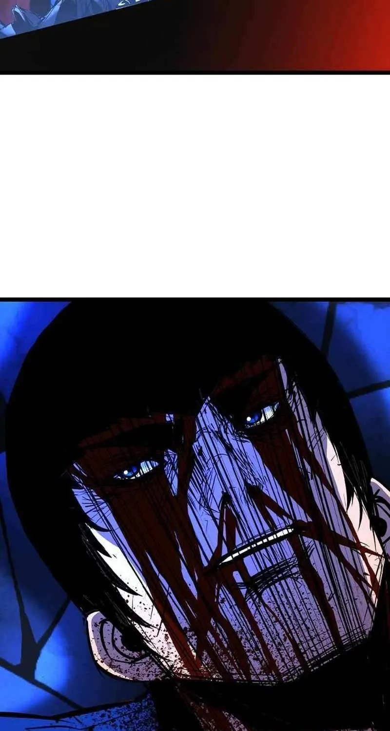 Hallym Gymnasium Chapter 195 page 3 - 