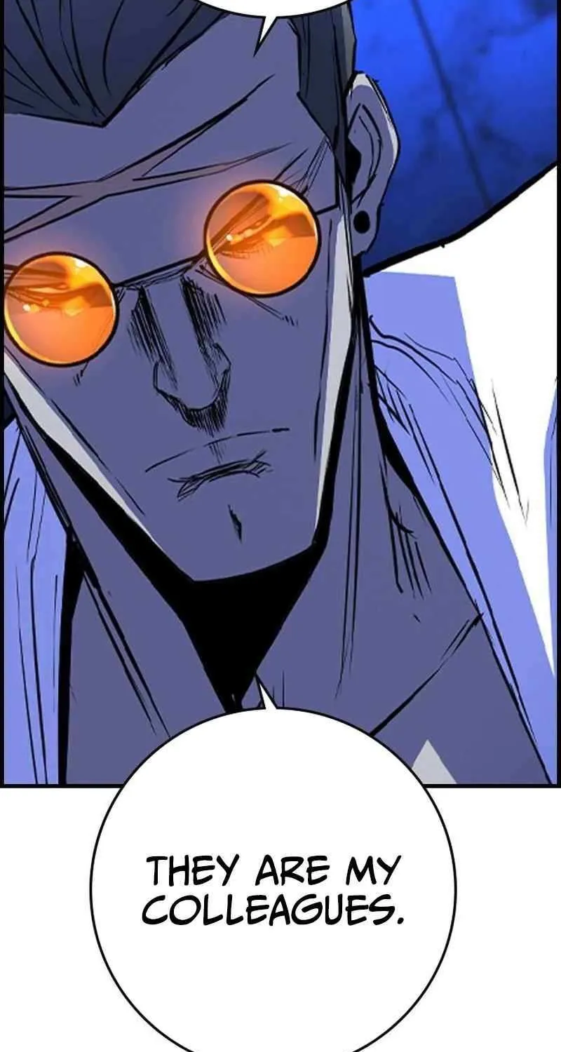 Hallym Gymnasium Chapter 195 page 41 - 