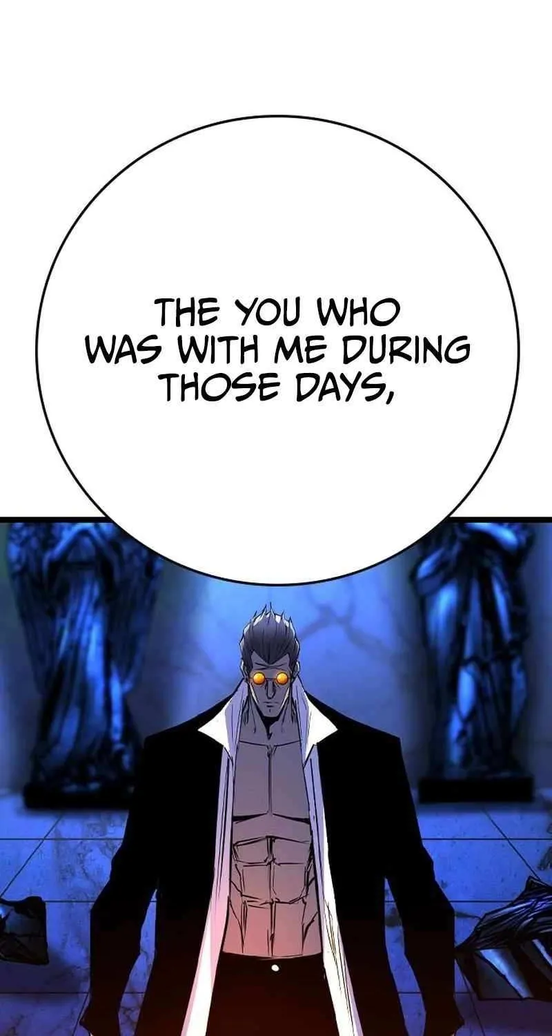 Hallym Gymnasium Chapter 195 page 54 - 