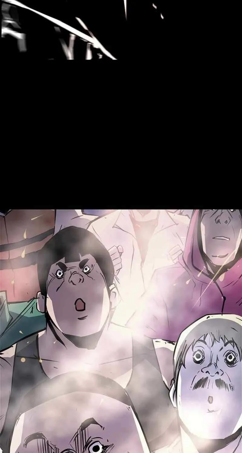 Hallym Gymnasium Chapter 195 page 84 - 